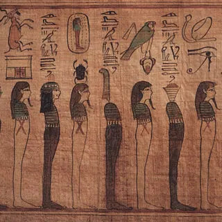Ra from the ancient Egyptian Litany of Ra