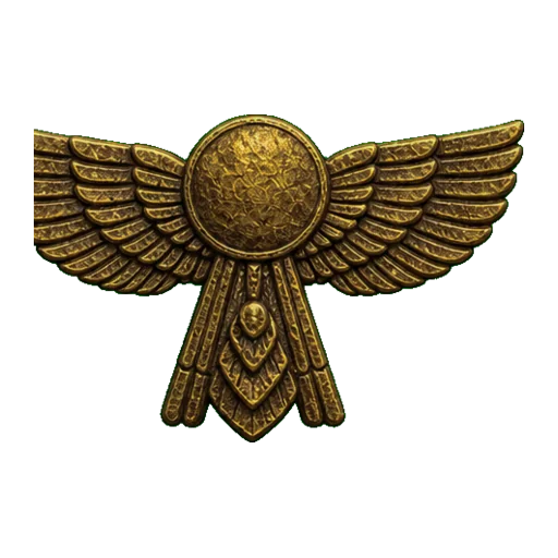 Winged Disk of Ashur symbol in the Pagan Workshop Symbols and Meanings atlas