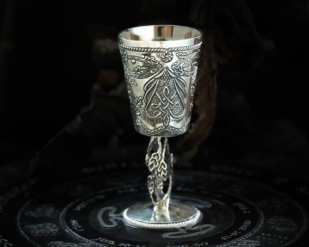 Solid 925 Sterling Silver Goblet